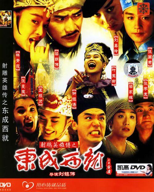 存款证明冻结多久